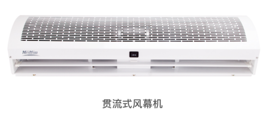 sungame风幕机品牌推荐